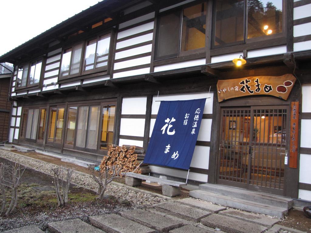 Oyado Hanamame Kusatsu (Gunma) Ngoại thất bức ảnh