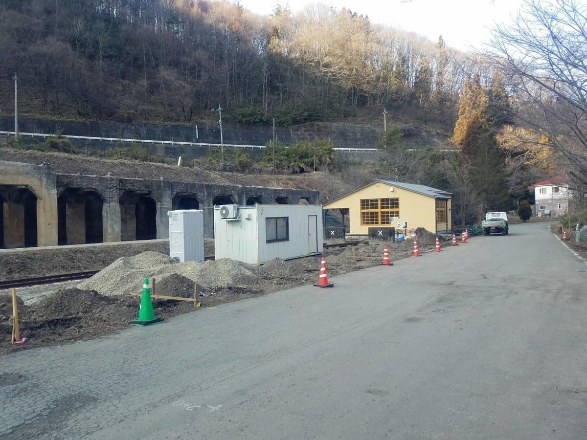 Oyado Hanamame Kusatsu (Gunma) Ngoại thất bức ảnh