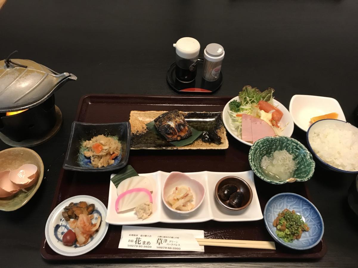 Oyado Hanamame Kusatsu (Gunma) Ngoại thất bức ảnh