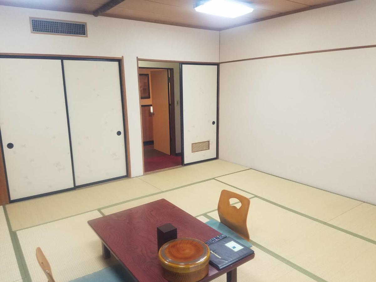 Oyado Hanamame Kusatsu (Gunma) Ngoại thất bức ảnh