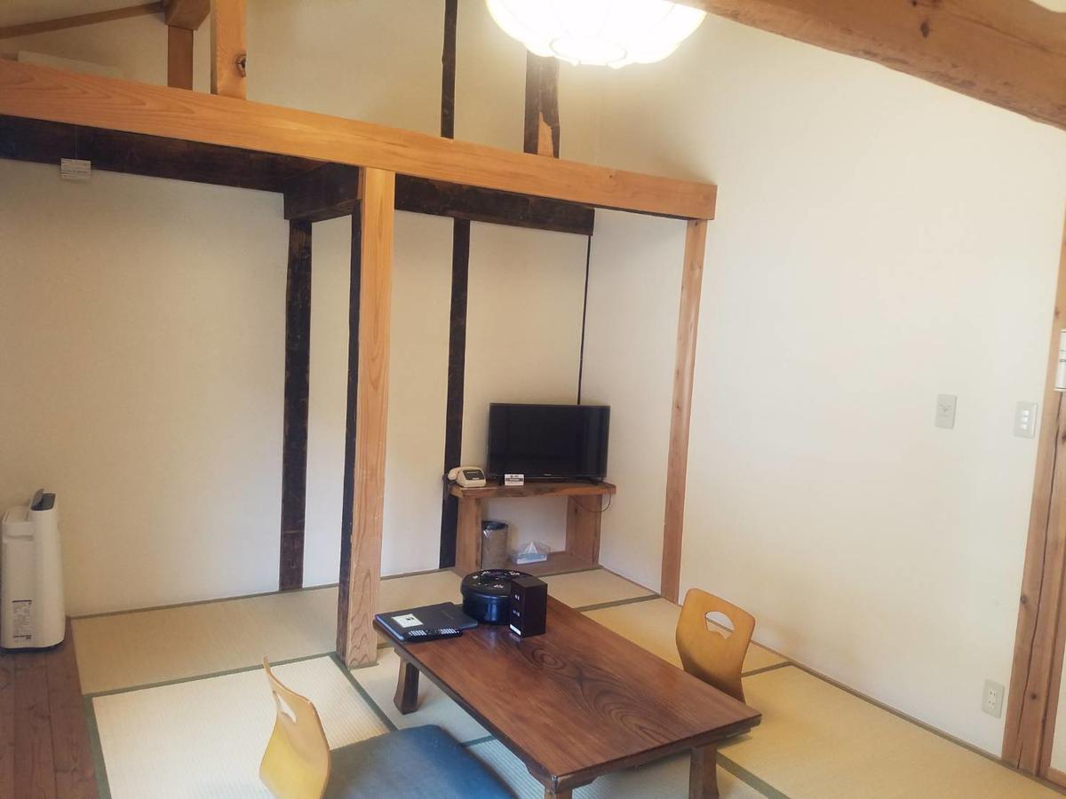 Oyado Hanamame Kusatsu (Gunma) Ngoại thất bức ảnh